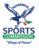 sports-commission-namibia